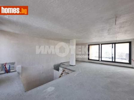 Многостаен, 187m²