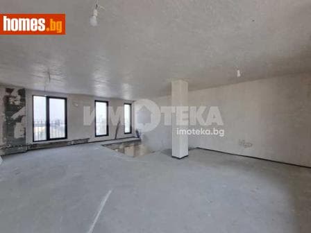 Многостаен, 187m²