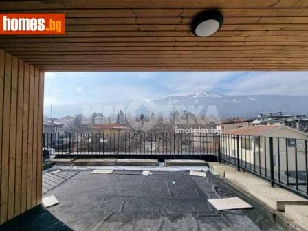 Многостаен, 187m²