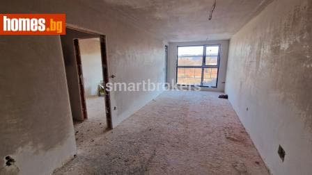 Тристаен, 94m²