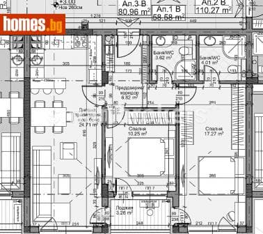Тристаен, 94m²