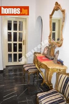 Тристаен, 92m²