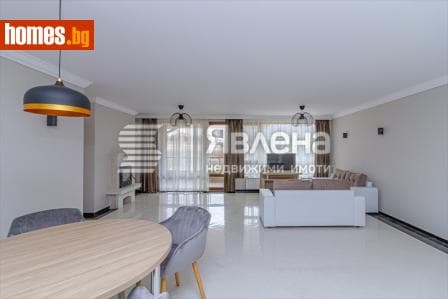 Тристаен, 153m²