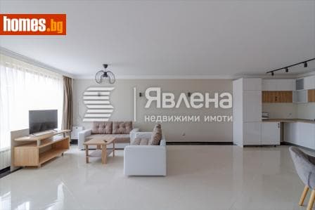 Тристаен, 153m²