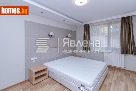 Тристаен, 153m²