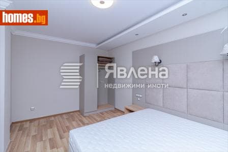 Тристаен, 153m²