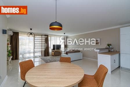 Тристаен, 156m²