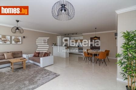 Тристаен, 156m²