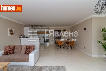 Тристаен, 156m²