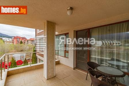 Тристаен, 156m²