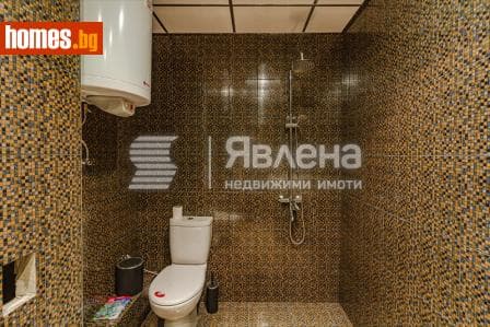 Тристаен, 156m²