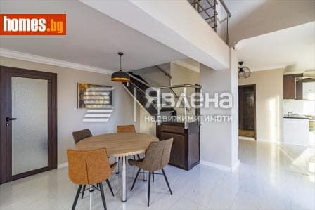 Четиристаен, 188m²