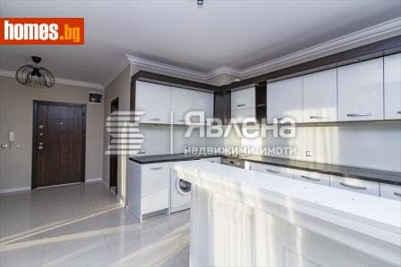 Четиристаен, 188m²