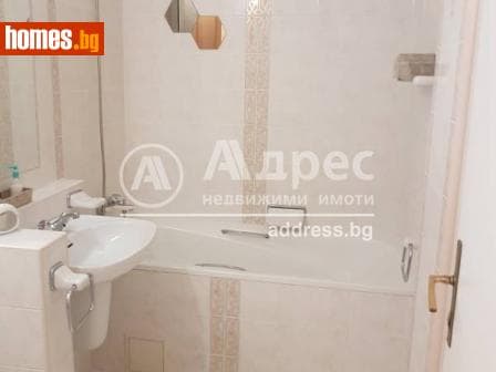 Тристаен, 81m²