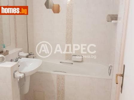 Тристаен, 81m²