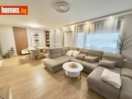 Тристаен, 175m²