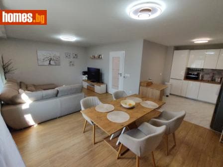 Тристаен, 175m²