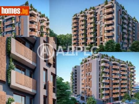 Многостаен, 123m²