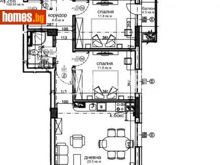 Многостаен, 123m²
