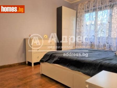 Двустаен, 81m²