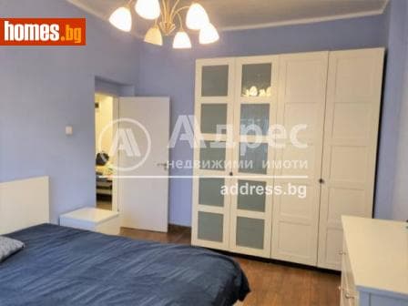 Двустаен, 81m²