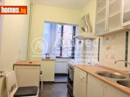 Двустаен, 81m²