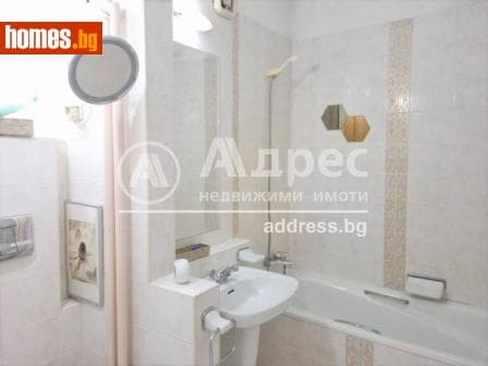 Двустаен, 81m²