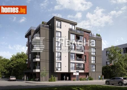 Многостаен, 75m²