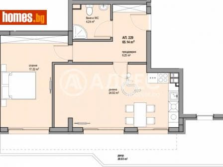 Двустаен, 77m²