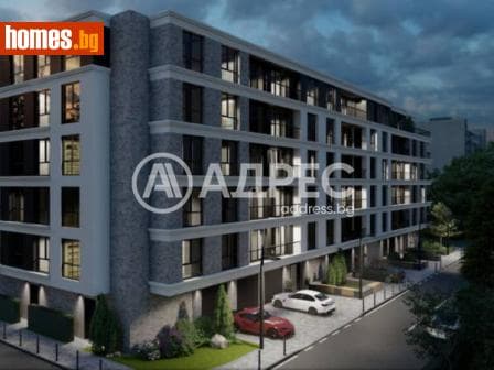 Двустаен, 77m²