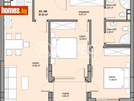 Тристаен, 99m²