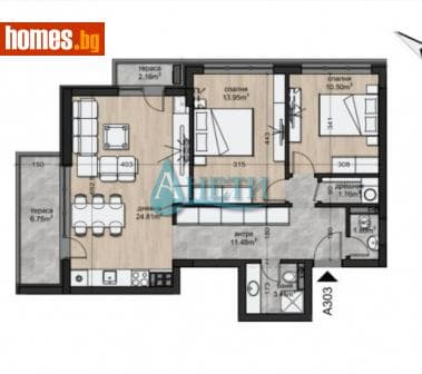 Тристаен, 103m²