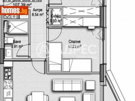Тристаен, 107m²