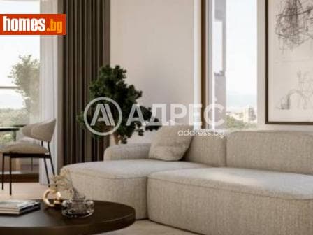 Тристаен, 107m²