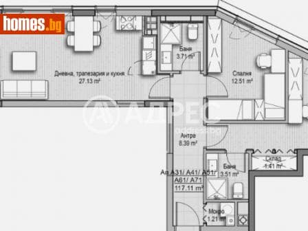 Тристаен, 117m²