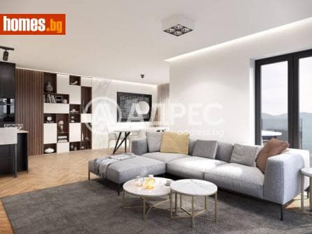 Тристаен, 117m²