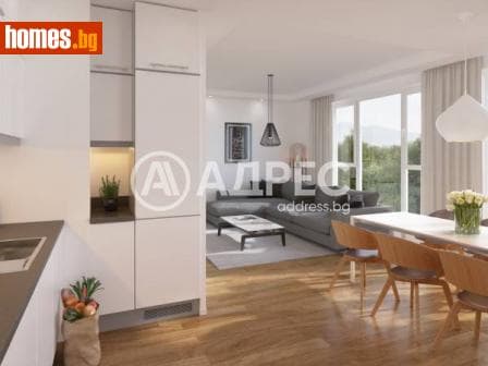 Двустаен, 76m²