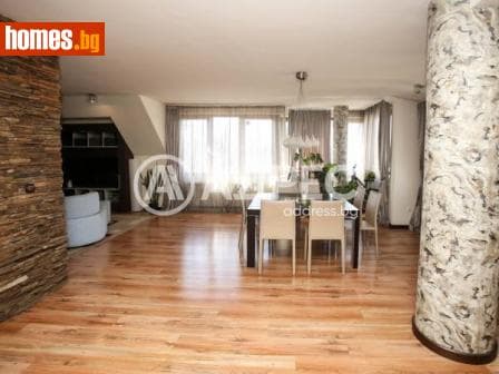 Многостаен, 211m²