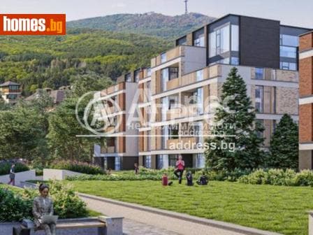 Тристаен, 135m²
