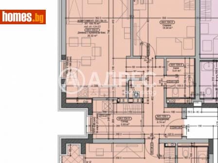 Тристаен, 135m²