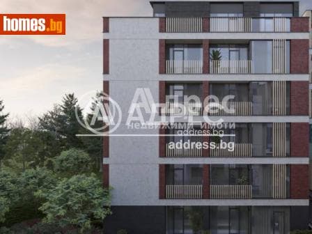 Многостаен, 212m²