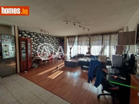 Тристаен, 116m²