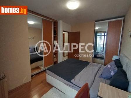 Тристаен, 116m²