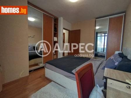 Тристаен, 116m²