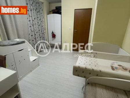 Тристаен, 116m²