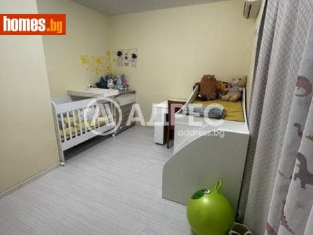 Тристаен, 116m²