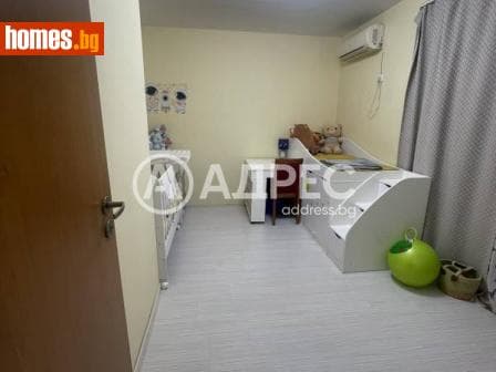 Тристаен, 116m²