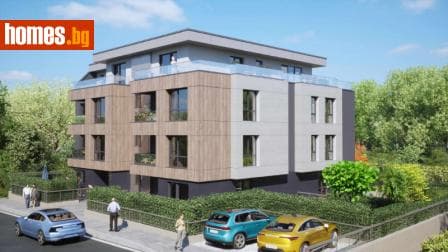 Двустаен, 62m²