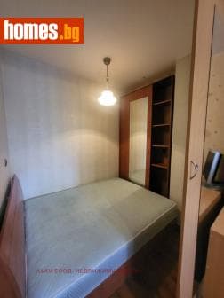 Двустаен, 55m²