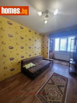 Двустаен, 55m²